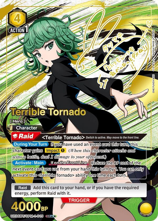 Image for Terrible Tornado (015) (SR**) (UE06BT/OPM-1-015) [UE06BT: One Punch Man]
