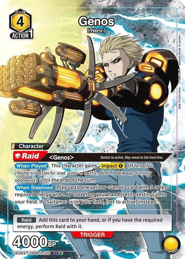 Image for Genos (102) (SR*) (UE06ST/OPM-1-102) [UE06ST: One Punch Man Starter Deck]