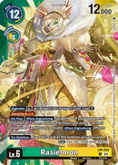 Image for Rasielmon (Limited Card Pack) (LM-042 P) (World Convergence) (BT-21) - Digimon Card Game