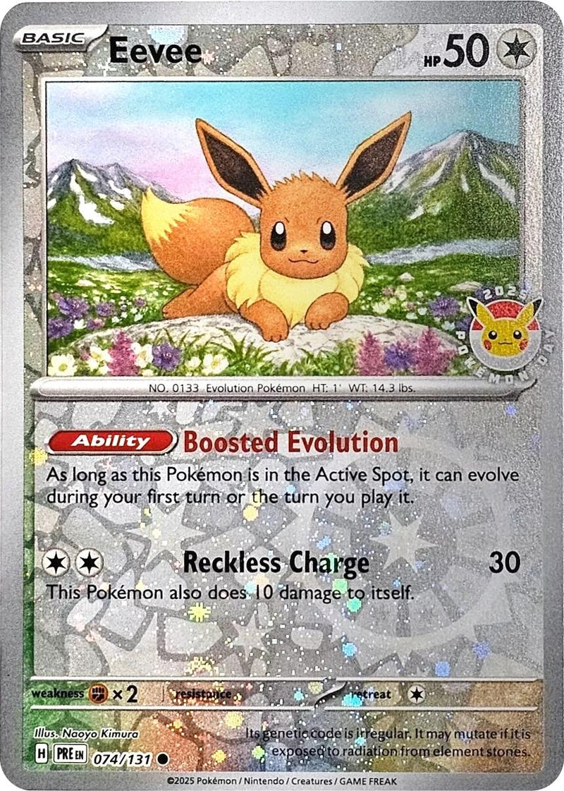 Image for Eevee - 074/131 (Pokemon Day 2025) (Reverse Cosmos Holo) (074/131) (Miscellaneous Cards & Products) - Pokemon