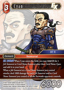 Image for Cyan EX (Re-007C/11-003R) [Legacy Collection] - Final Fantasy TCG
