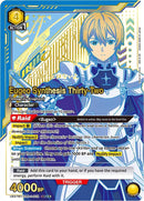 Image for Eugeo Synthesis Thirty-Two (SR**) (UE07BT/SAO-1-018) [UE07BT: Sword Art Online]