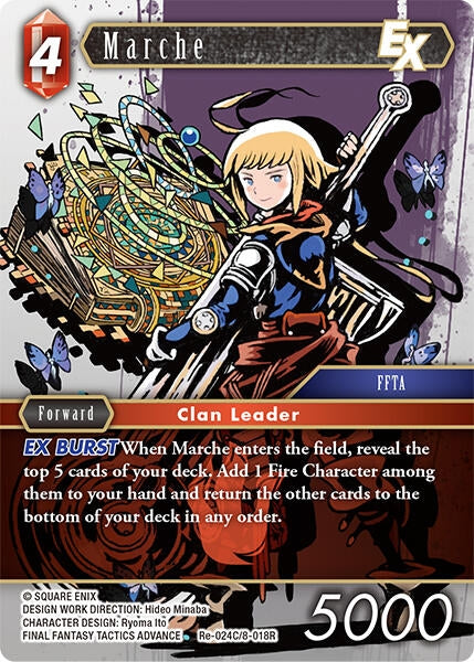 Image for Marche EX (Re-024C/8-018R) [Legacy Collection] - Final Fantasy TCG