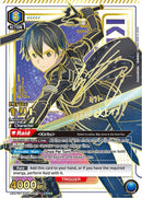 Image for Kirito (SR***) (UE07BT/SAO-1-041) [UE07BT: Sword Art Online]