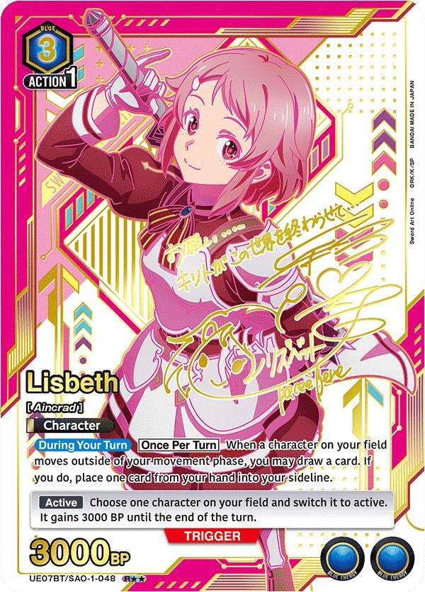 Image for Lisbeth (R**) (UE07BT/SAO-1-048) [UE07BT: Sword Art Online]