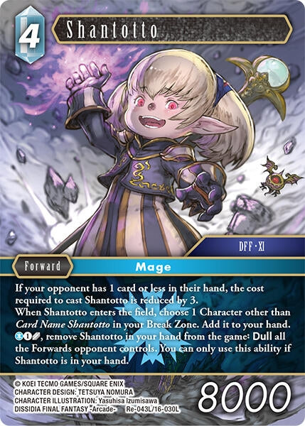 Image for Shantotto (Re-043L/16-030L) [Legacy Collection] - Final Fantasy TCG