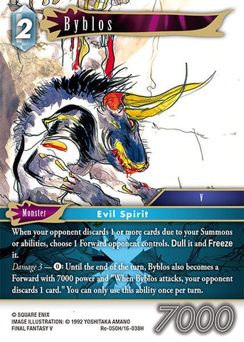 Image for Byblos (Re-050H/16-038H) [Legacy Collection] - Final Fantasy TCG
