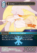 Image for Rinoa (Re-056L/6-041L) [Legacy Collection] - Final Fantasy TCG