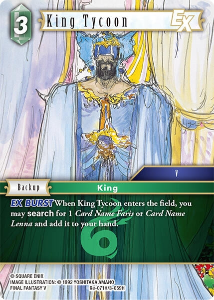 Image for King Tycoon (Re-071H/3-059H) [Legacy Collection] - Final Fantasy TCG