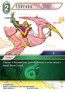 Image for Chocobo (Re-073H/10-055H) (Re-073H/10-055H) [Legacy Collection] - Final Fantasy TCG