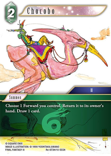 Image for Chocobo (Re-073H/10-055H) (Re-073H/10-055H) [Legacy Collection] - Final Fantasy TCG