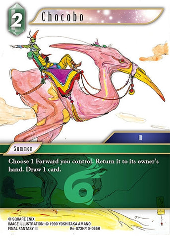 Image for Chocobo (Re-073H/10-055H) (Re-073H/10-055H) [Legacy Collection] - Final Fantasy TCG