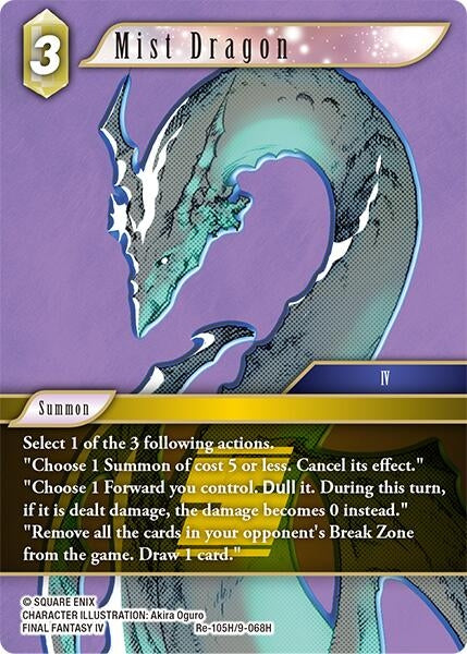 Image for Mist Dragon (Re-105H/9-068H) [Legacy Collection] - Final Fantasy TCG