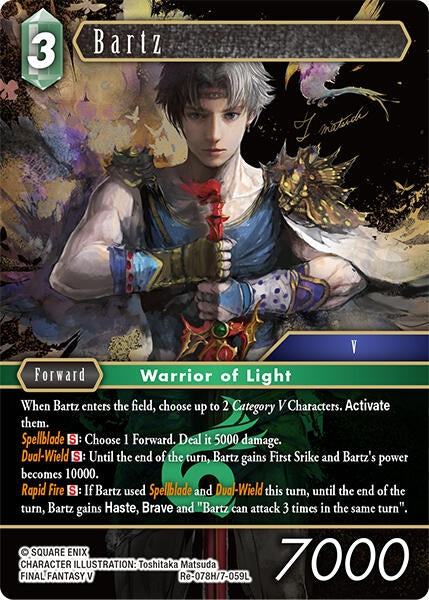 Image for Bartz (Re-078H/7-059L) [Legacy Collection] - Final Fantasy TCG
