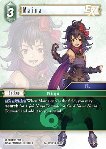 Image for Maina EX (Re-081C/11-060C) [Legacy Collection] - Final Fantasy TCG