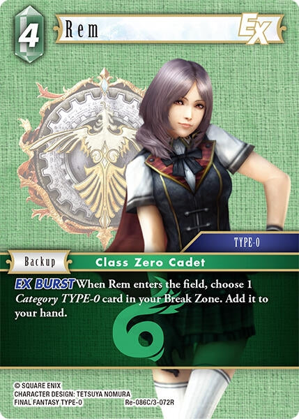 Image for Rem EX (Re-086C/3-072R) [Legacy Collection] - Final Fantasy TCG