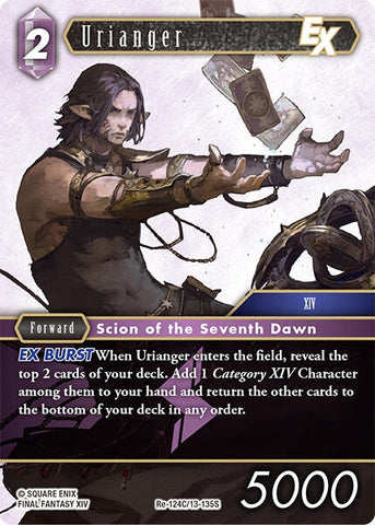 Image for Urianger EX (Re-124C/13-135S) [Legacy Collection] - Final Fantasy TCG
