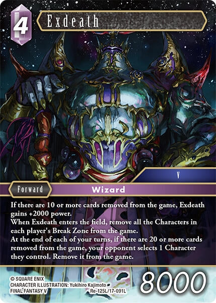 Image for Exdeath (Re-125L/17-091L) [Legacy Collection] - Final Fantasy TCG