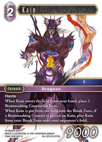 Image for Kain (Re-127H/13-073H) [Legacy Collection] - Final Fantasy TCG