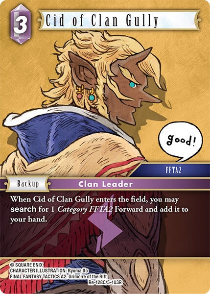 Image for Cid of Clan Gully (Re-128C/5-103R) [Legacy Collection] - Final Fantasy TCG