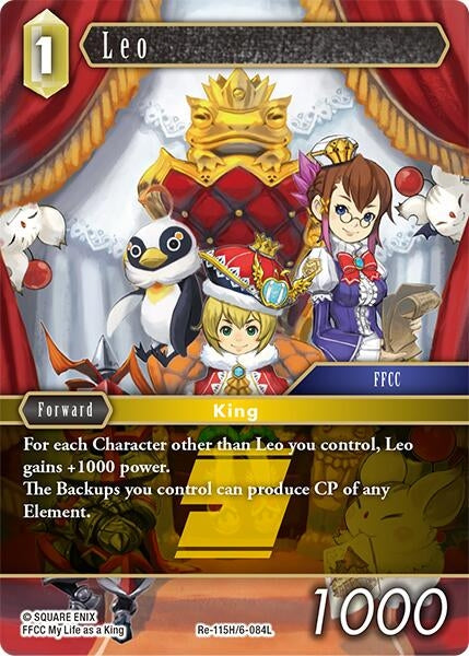 Image for Leo (Re-115H/6-084L) [Legacy Collection] - Final Fantasy TCG