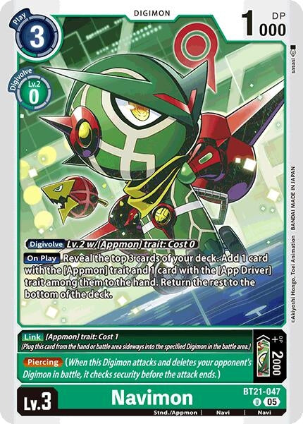 Image for Navimon (BT21-047 U) (World Convergence) (BT-21) - Digimon Card Game