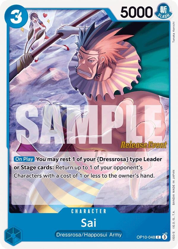 Image for Sai (OP10-048) (OP10 RE)