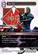 Image for Roche (Re-145H/14-095H) [Legacy Collection] - Final Fantasy TCG