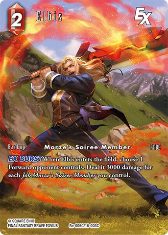 Image for Elbis EX (Full Art) (Re-006C/16-003C) [Legacy Collection] - Final Fantasy TCG