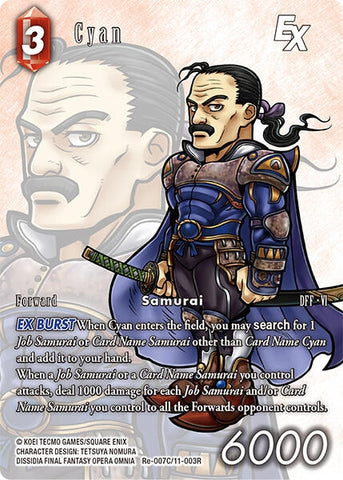 Image for Cyan EX (Full Art) (Re-007C/11-003R) [Legacy Collection] - Final Fantasy TCG