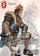 Image for Gadot (Full Art) (Re-008C/1-007R) [Legacy Collection] - Final Fantasy TCG