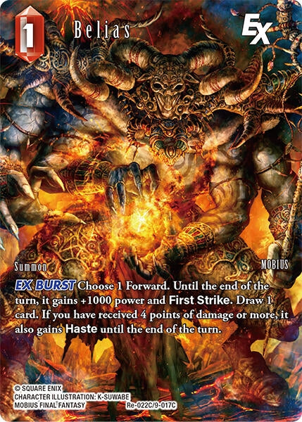 Image for Belias EX (Full Art) (Re-022C/9-017C) [Legacy Collection] - Final Fantasy TCG