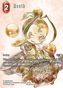 Image for Meeth (Full Art) (Re-027H/7-017H) [Legacy Collection] - Final Fantasy TCG