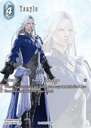 Image for Ysayle (Full Art) (Re-032C/6-022R) [Legacy Collection] - Final Fantasy TCG