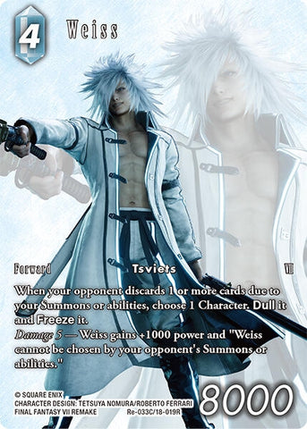 Image for Weiss (Full Art) (Re-033C/18-019R) [Legacy Collection] - Final Fantasy TCG