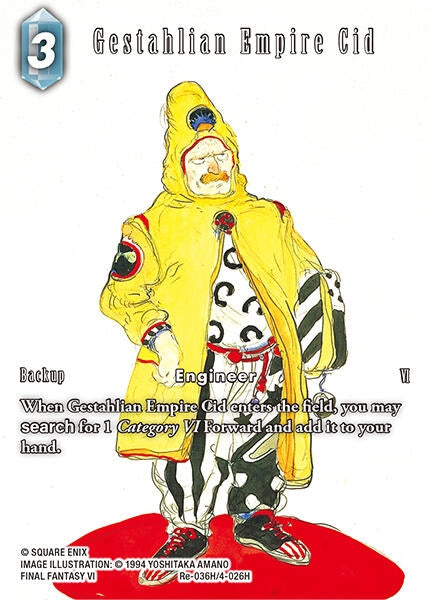Image for Gestahlian Empire Cid (Full Art) (Re-036H/4-026H) [Legacy Collection] - Final Fantasy TCG