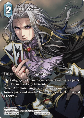 Image for Setzer (Full Art) (Re-045C/20-030R) [Legacy Collection] - Final Fantasy TCG