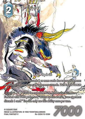 Image for Byblos (Full Art) (Re-050H/16-038H) [Legacy Collection] - Final Fantasy TCG