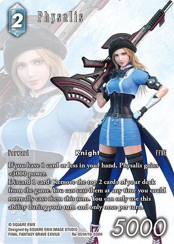 Image for Physalis (Full Art) (Re-051H/18-030H) [Legacy Collection] - Final Fantasy TCG