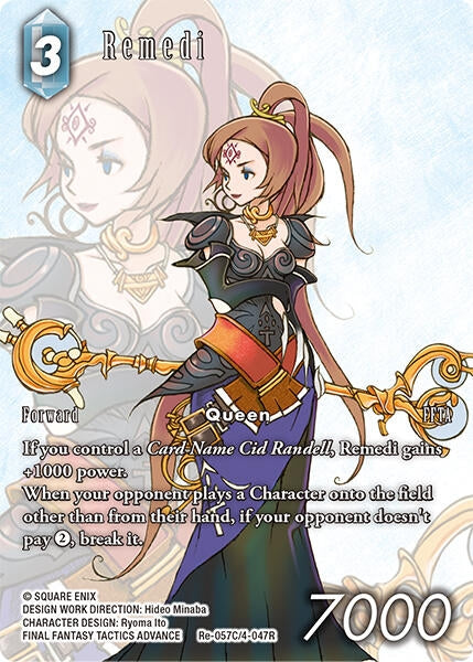 Image for Remedi (Full Art) (Re-057C/4-047R) [Legacy Collection] - Final Fantasy TCG