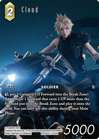 Image for Cloud (Full Art) (Re-094C/11-136S) [Legacy Collection] - Final Fantasy TCG