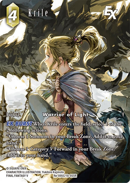 Image for Krile EX (Full Art) (Re-095C/18-055R) [Legacy Collection] - Final Fantasy TCG