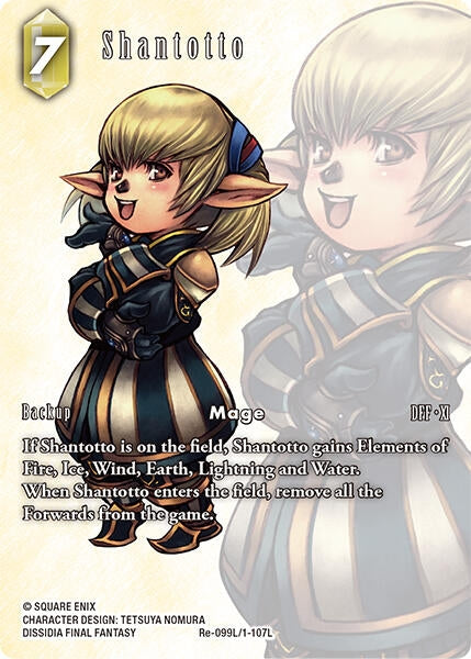Image for Shantotto (Re-099L/1-107L) (Full Art) (Re-099L/1-107L) [Legacy Collection] - Final Fantasy TCG