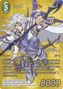 Image for Cecil (Full Art) (Re-070L/16-051L) [Legacy Collection] - Final Fantasy TCG