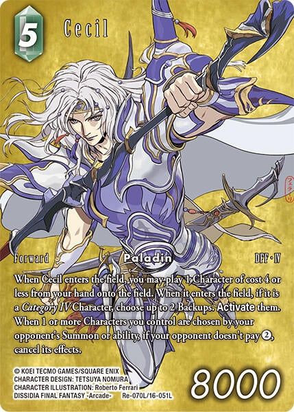 Image for Cecil (Full Art) (Re-070L/16-051L) [Legacy Collection] - Final Fantasy TCG