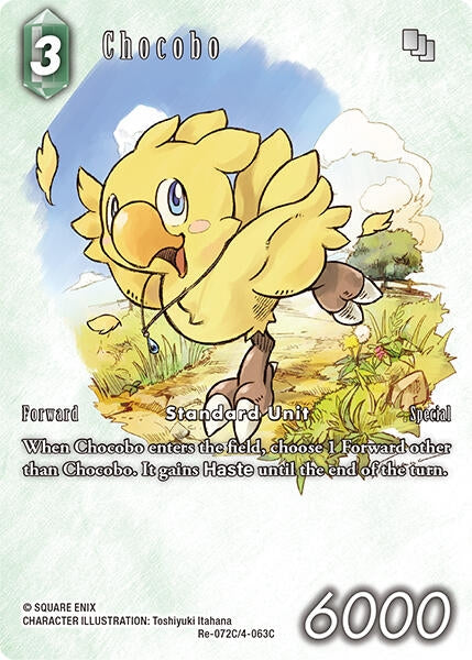 Image for Chocobo (Full Art) (Re-072C/4-063C) [Legacy Collection] - Final Fantasy TCG