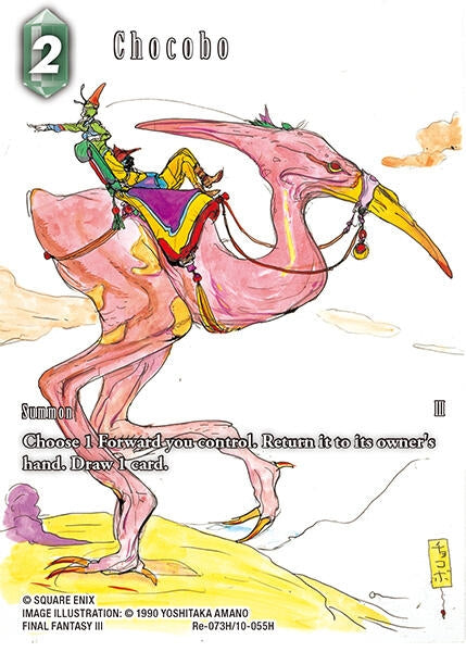 Image for Chocobo (Re-073H/10-055H) (Full Art) (Re-073H/10-055H) [Legacy Collection] - Final Fantasy TCG