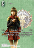 Image for Deuce (Full Art) (Re-076C/3-062C) [Legacy Collection] - Final Fantasy TCG