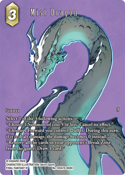 Image for Mist Dragon (Full Art) (Re-105H/9-068H) [Legacy Collection] - Final Fantasy TCG