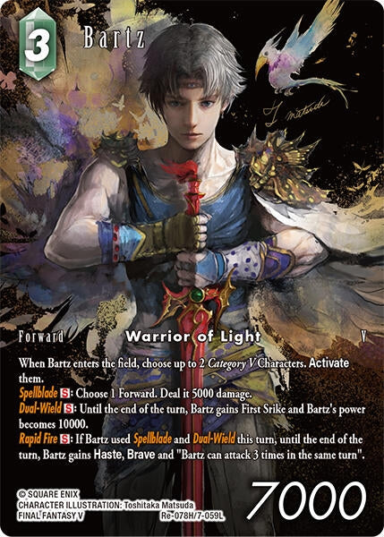 Image for Bartz (Full Art) (Re-078H/7-059L) [Legacy Collection] - Final Fantasy TCG